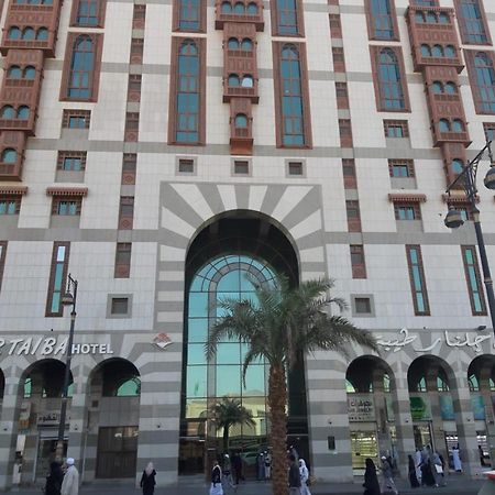 Hotel Gulnar Taiba Medyna Zewnętrze zdjęcie