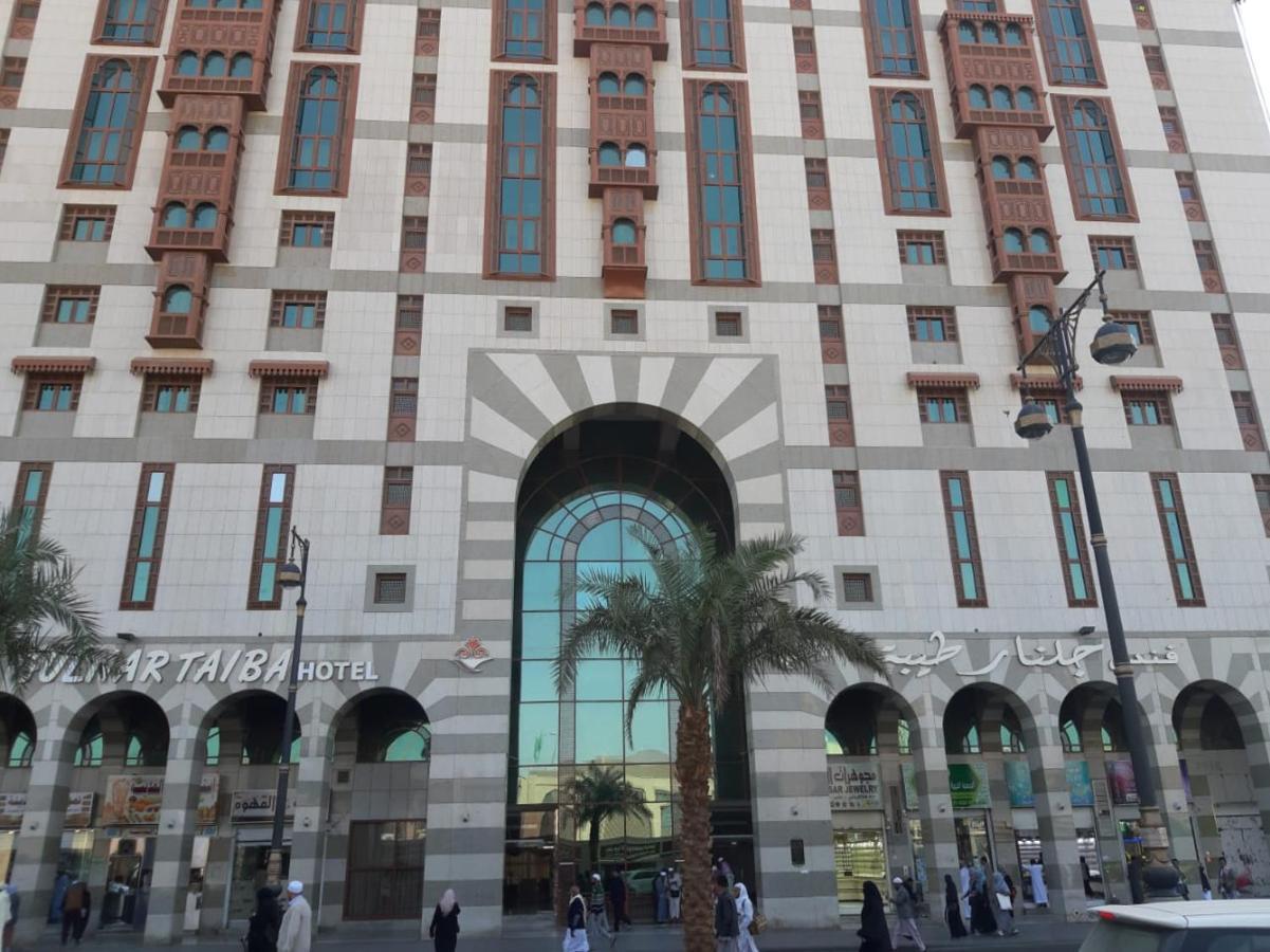 Hotel Gulnar Taiba Medyna Zewnętrze zdjęcie